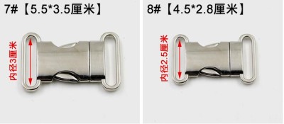 ZJ  金屬插扣  腰扣  箱包對扣 細節-5